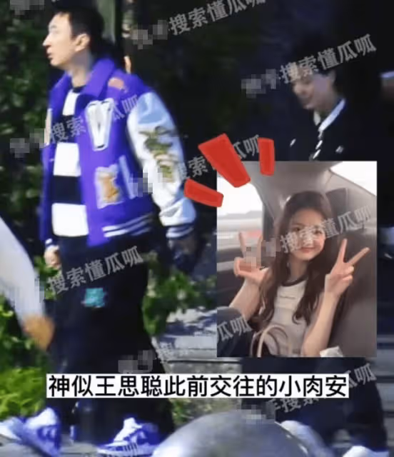 王思聰「一拖二」攜倆美女約飯,00後女友悶悶不樂,另一女超熱情
