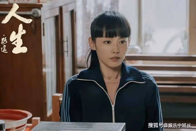 《人生之路》高加林隱疾曝光,囂張跋扈另有原因,不料亞萍也有秘密