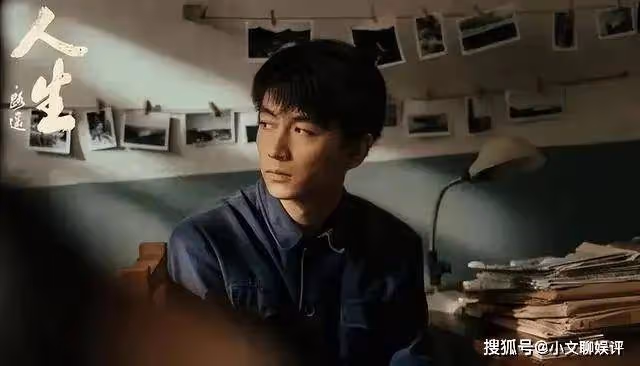 《人生之路》巧珍上海開麵館創業,高加林求原諒,馬栓舉動看呆眾人