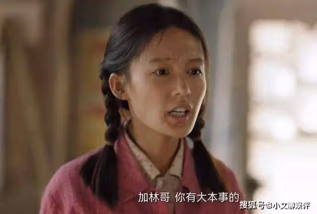 《人生之路》巧珍上海開麵館創業,高加林求原諒,馬栓舉動看呆眾人