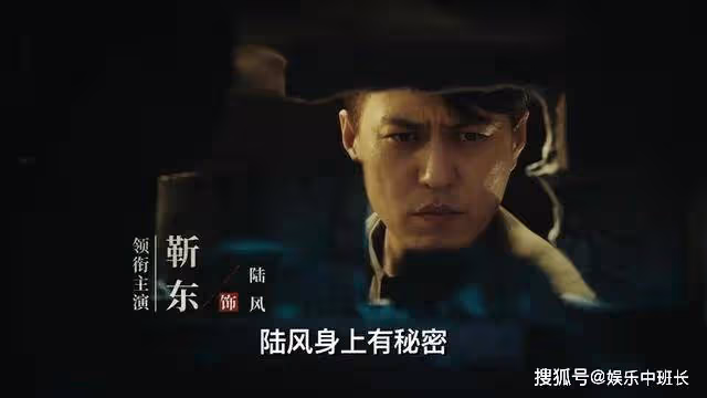 《無間》陸風送花向雨懷表做定情信物,揭開塵封隱秘,崩潰槍殺閃官