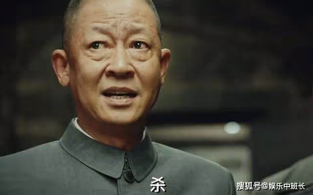 《無間》陸風送花向雨懷表做定情信物,揭開塵封隱秘,崩潰槍殺閃官