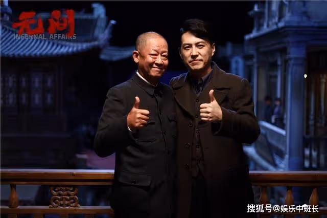 《無間》陸風送花向雨懷表做定情信物,揭開塵封隱秘,崩潰槍殺閃官