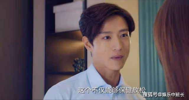 《燦爛的轉身》秦嵐整治渣男這手段,魏大勛都不得不服,鄧家佳怒贊