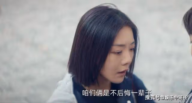 《燦爛的轉身》秦嵐整治渣男這手段,魏大勛都不得不服,鄧家佳怒贊