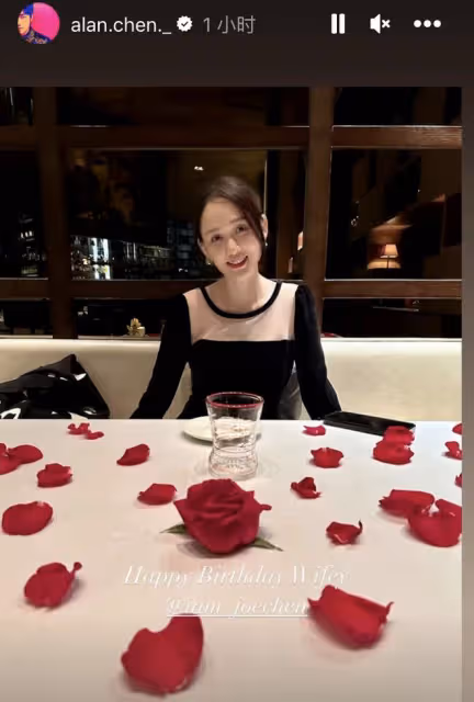 陳喬恩44歲生日似少女,丈夫在米其林餐廳為其慶生,夫妻甜蜜依偎
