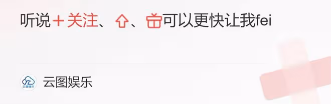 劉愷威前女友開派對慶47歲生日，富二代老公高大帥氣，子女顏值高