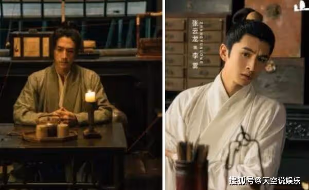 《山河之影》李霧身世是什麼人？陸錚官配是誰？陸錚父親是李霧殺的嗎？