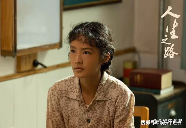 《人生之路》巧珍生母霸氣登場，豪擲百萬治好瑩瑩病，馬栓撿到寶了