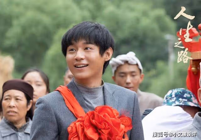 《人生之路》劉巧玲考上浦江大學，曝光高雙星頂替真相，高加林高雙星課堂開撕