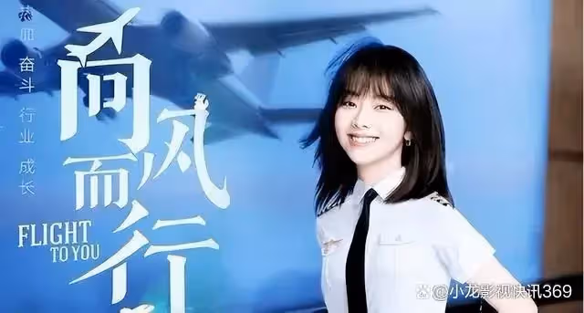 譚松韻6大經典電視劇,每個人物很棒,你愛看哪一部?
