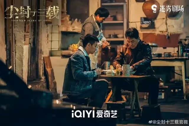 《長月燼明》官宣定檔，4月還有這些待播劇值得一看