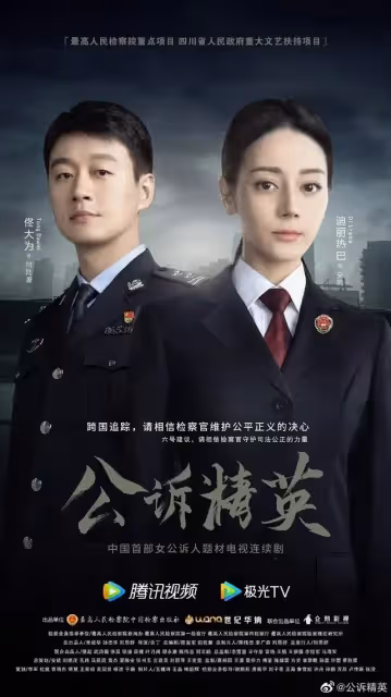 《長月燼明》官宣定檔,4月還有這些待播劇值得一看