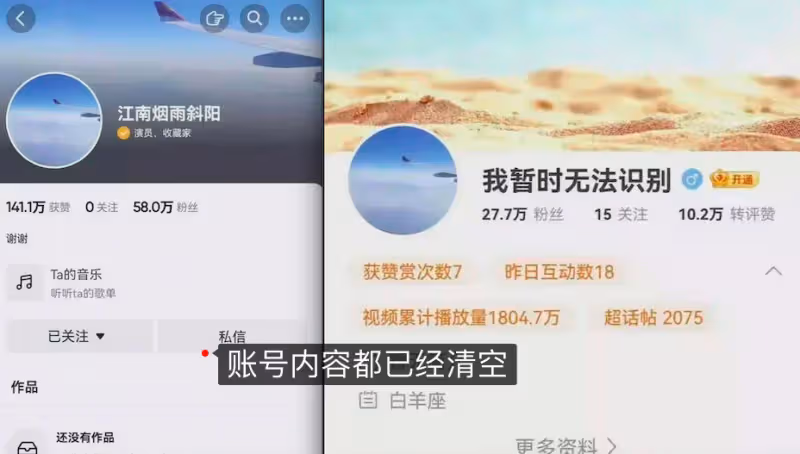 王剛回應爭議，不是移民而是深夜一通電話，沒直言但信息量很大！