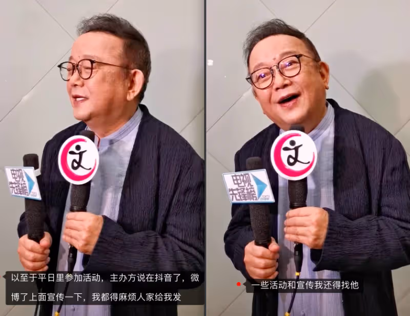 王剛回應爭議,不是移民而是深夜一通電話,沒直言但信息量很大!