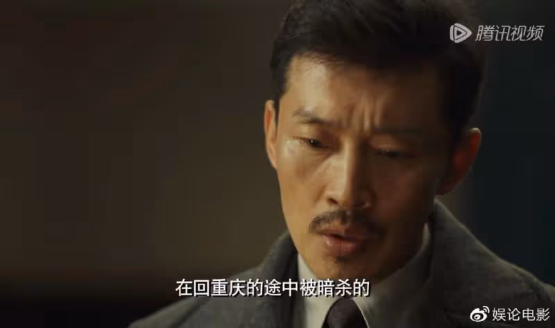 靳東8年後再演諜戰劇,收視率不錯角色熱度高,還和倆好兄弟飆戲