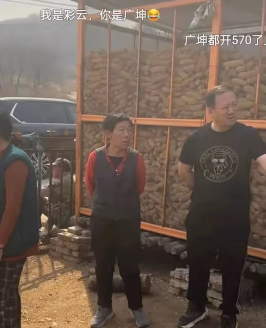 演員謝廣坤花巨資回老家蓋別墅,遭村民阻撓,原因是占地面積太大