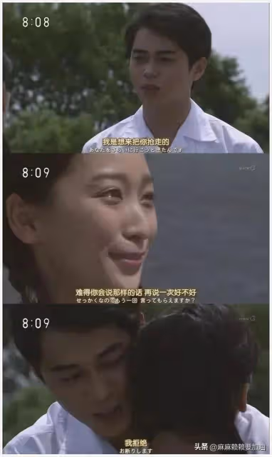 日本最慘女星:被父母當做搖錢樹,渣男婚內孕期出軌未成年少女