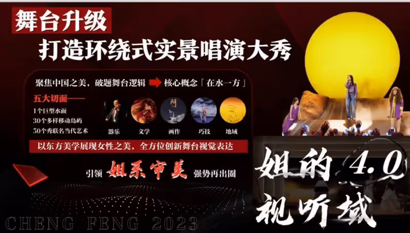 Ella一家三口清明返台，奪初舞台頭名心情佳，賴斯翔抱娃當小跟班