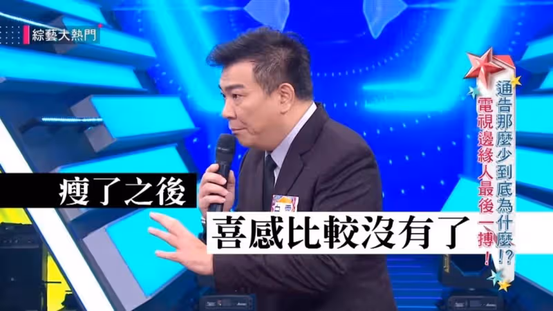 淡出螢光幕!51歲白雲「毅然決然半退休」,驚吐「低調做殯葬10年」:跟娘娘有約定