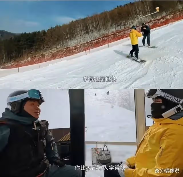 王俊凱曬滑雪視頻,教練吹彩虹屁,粉絲:這不是學習是炫技