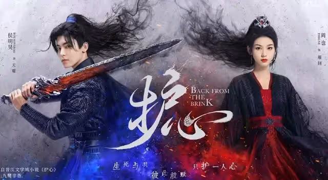 2023年這11部古裝劇殺瘋了,每部都是爆款,《長月燼明》最先播