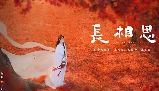 2023年這11部古裝劇殺瘋了,每部都是爆款,《長月燼明》最先播