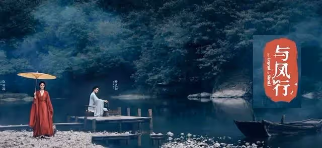 2023年這11部古裝劇殺瘋了,每部都是爆款,《長月燼明》最先播