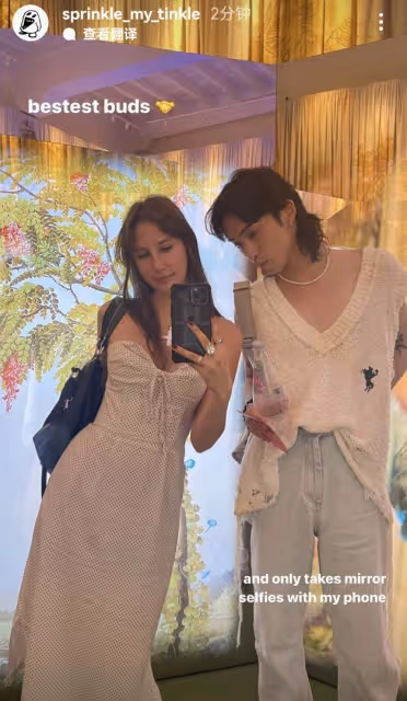 伊能靜兒子再曬女裝照,穿弔帶嫵媚出鏡,為女孩慶生表白稱我愛你