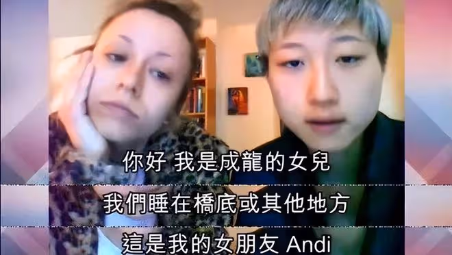 伊能靜兒子再曬女裝照,穿弔帶嫵媚出鏡,為女孩慶生表白稱我愛你