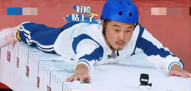 張繼科玩世不恭,勝負欲太強,早在兩年前的綜藝里,就有端倪可尋