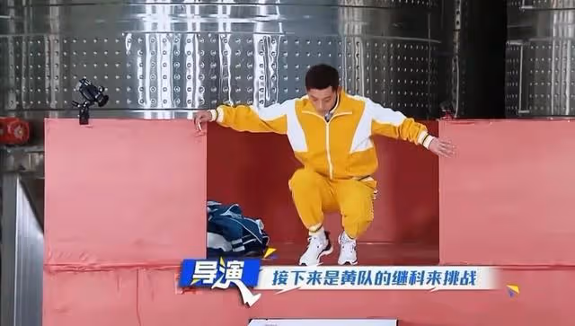 張繼科玩世不恭,勝負欲太強,早在兩年前的綜藝里,就有端倪可尋