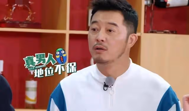 張繼科玩世不恭,勝負欲太強,早在兩年前的綜藝里,就有端倪可尋