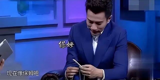 劉愷威口中的楊冪只是保姆 離婚後難見女兒 還要被前夫一家消費
