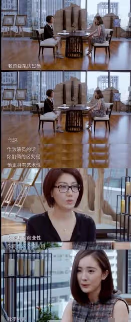 劉愷威口中的楊冪只是保姆 離婚後難見女兒 還要被前夫一家消費