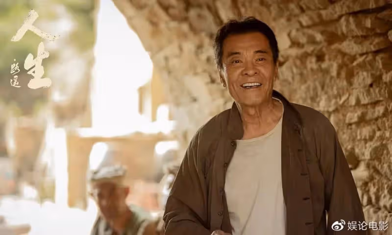 《人生之路》收視奪冠,陳曉李沁演技在線,七位戲骨表演錦上添花