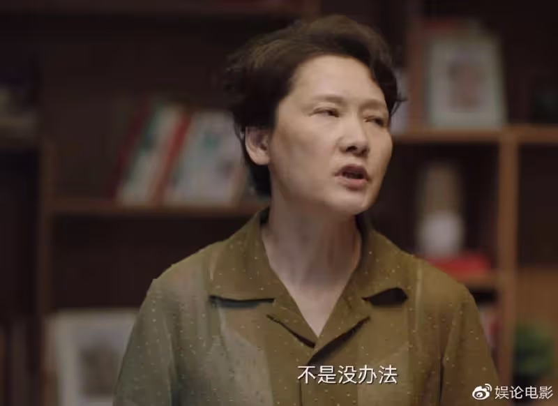 《人生之路》收視奪冠,陳曉李沁演技在線,七位戲骨表演錦上添花