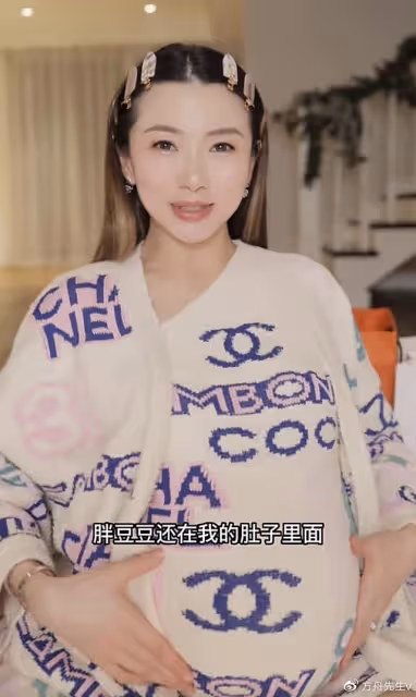 程曉玥否認已生娃,曬豪門婆婆給寶寶買的衣服全是大牌,財力雄厚