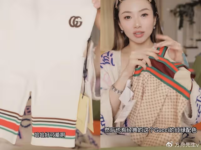 程曉玥否認已生娃,曬豪門婆婆給寶寶買的衣服全是大牌,財力雄厚