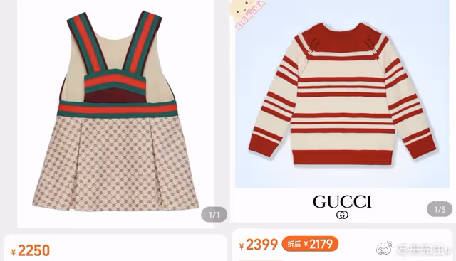 程曉玥否認已生娃,曬豪門婆婆給寶寶買的衣服全是大牌,財力雄厚
