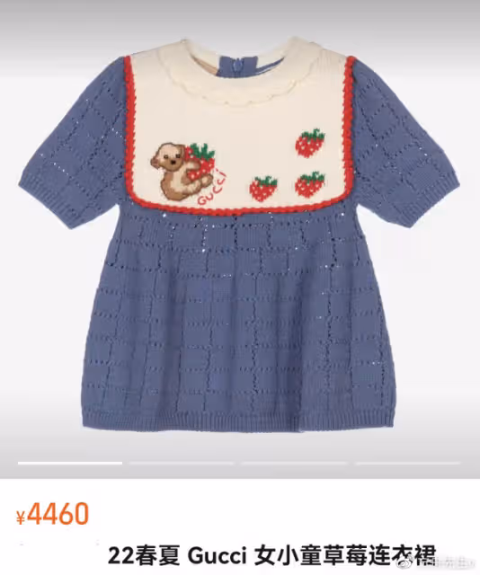 程曉玥否認已生娃,曬豪門婆婆給寶寶買的衣服全是大牌,財力雄厚