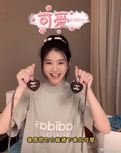 程曉玥否認已生娃,曬豪門婆婆給寶寶買的衣服全是大牌,財力雄厚