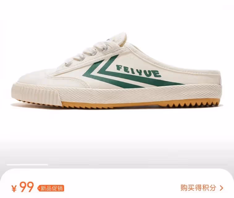 何超蓮竇驍和佘詩曼聚餐！擠人均50元蒼蠅小館，男方儀態似小老頭