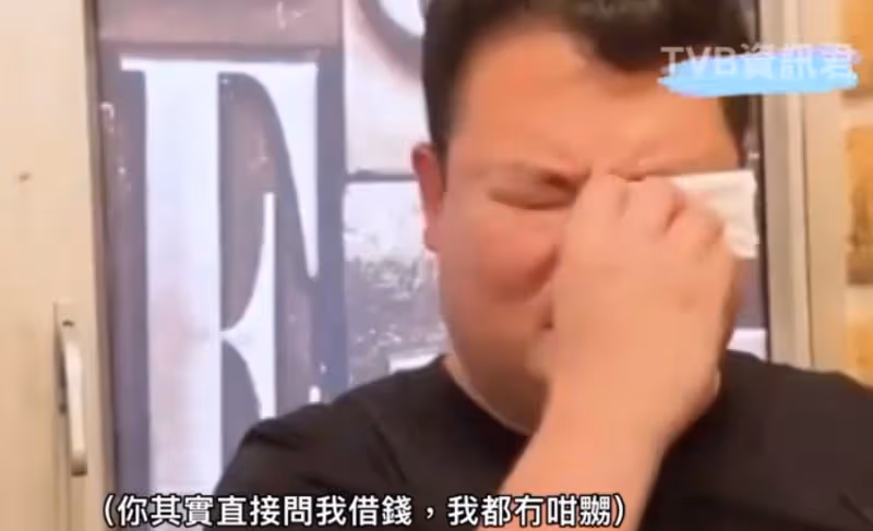 41歲男港星被判刑!轉行賣保險坑騙同行演員,盜竊酒駕已是慣犯