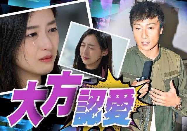 失約?知名港星承認未有陪女友到韓國出庭,尊重家人意願不施壓力