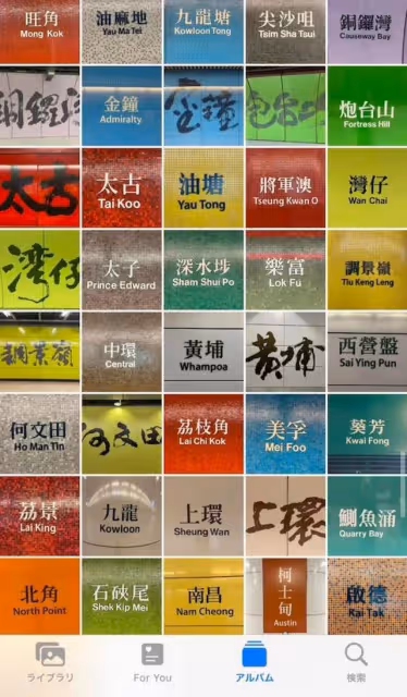 願做煮飯婆!TVB小生日籍太太棄事業到港生活,上街買菜生活貼地