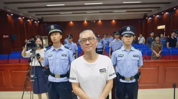 暴戾局長:一巴掌扇斷副局長牙齒,逼迫女警發生關係,貪腐1800萬