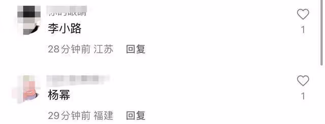 曝三字離異女星婚內出軌,被前夫當場抓包,趙麗穎躺槍真假難測