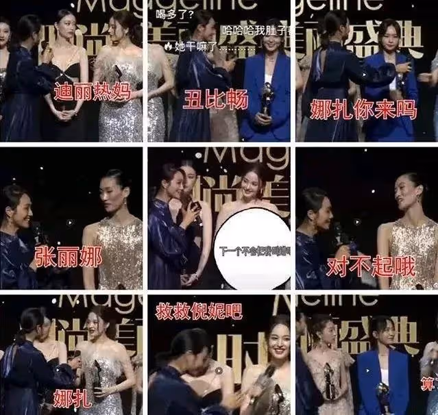 朱丹一家三口現身機場,周一圍打扮時髦,女方全素顏憔悴似保姆