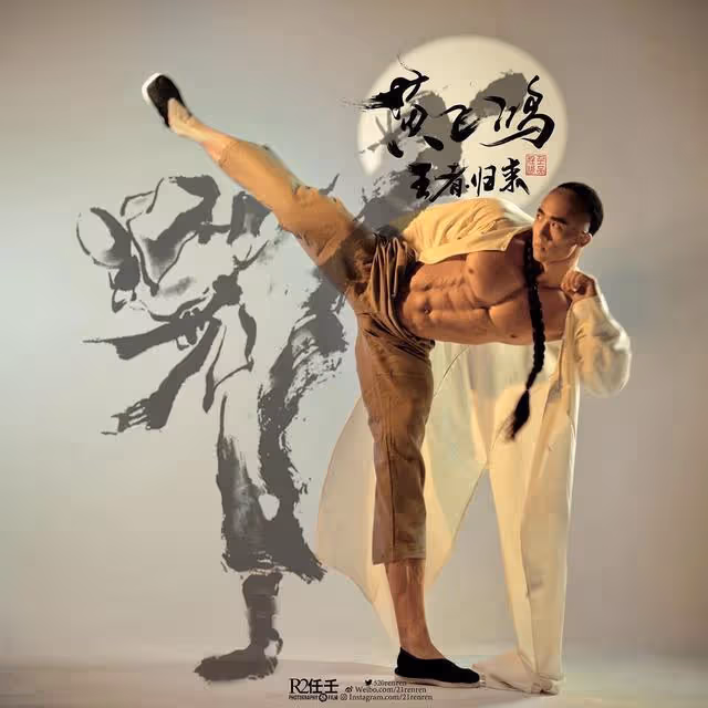 祝萬成:從退役武警到肌肉男神